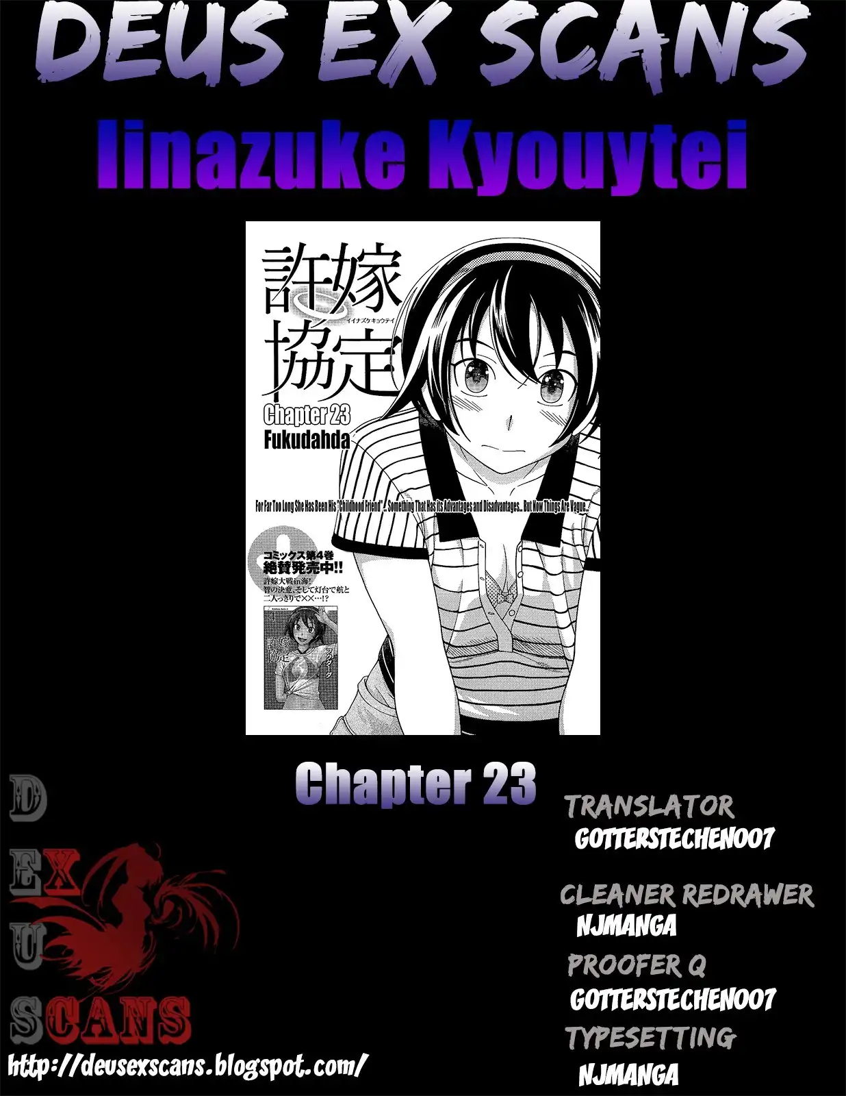 Iinazuke Kyoutei Chapter 23 34